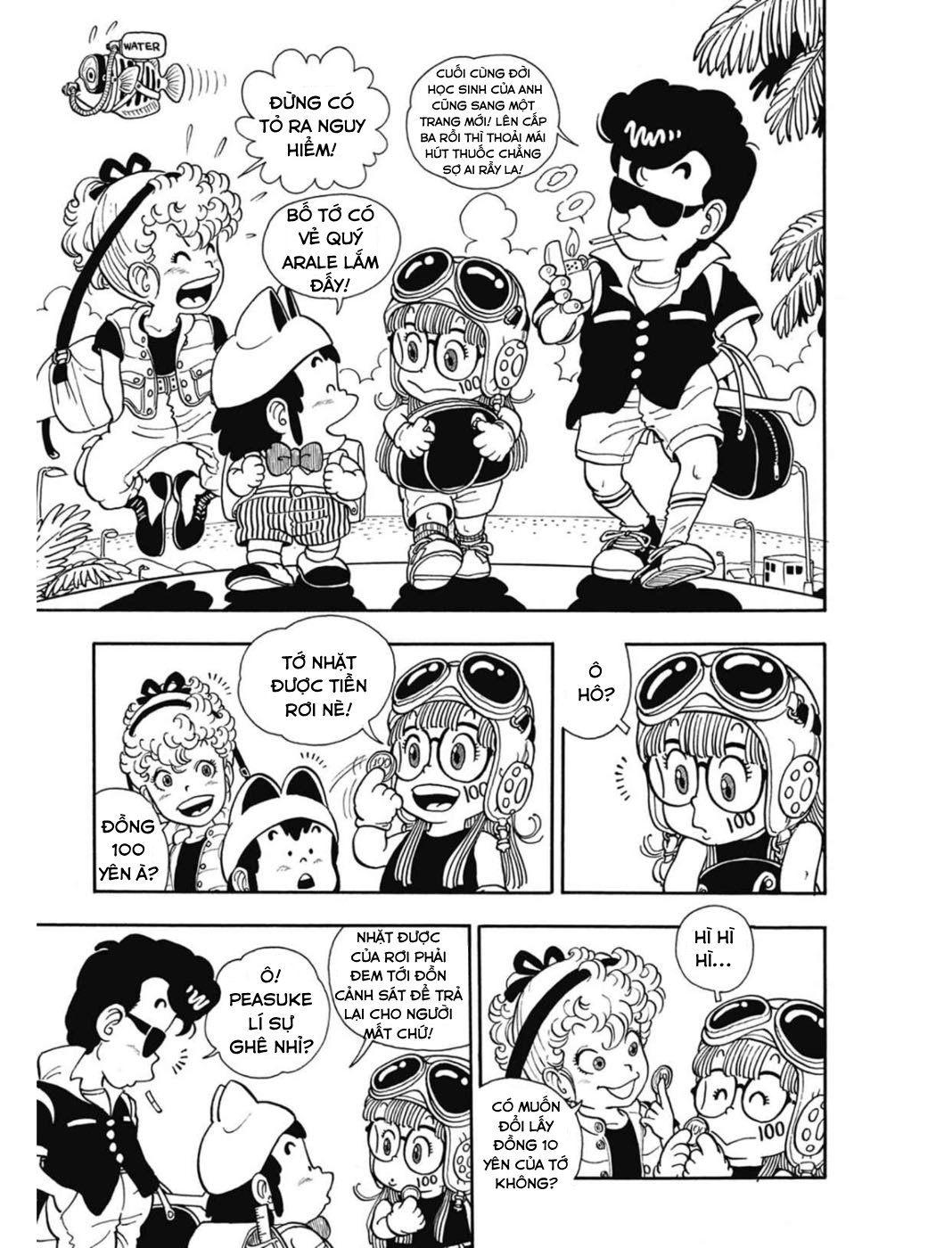 Uchi No Kyonshī-Chan O Shiri Tahi [Tác Giả Chưa Ra Chap]: Chapter 14