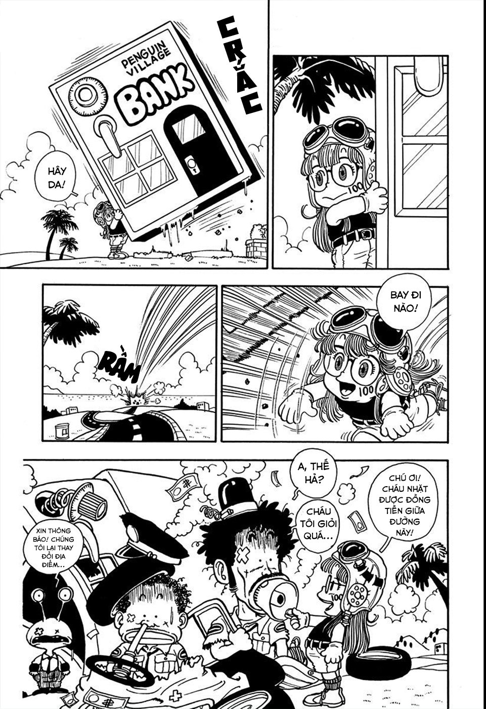 Uchi No Kyonshī-Chan O Shiri Tahi [Tác Giả Chưa Ra Chap]: Chapter 14