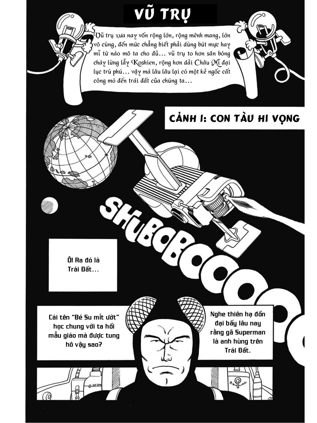 Uchi No Kyonshī-Chan O Shiri Tahi [Tác Giả Chưa Ra Chap]: Chapter 16