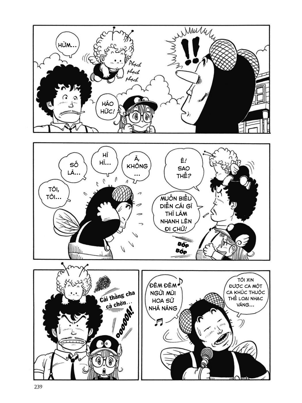 Uchi No Kyonshī-Chan O Shiri Tahi [Tác Giả Chưa Ra Chap]: Chapter 16