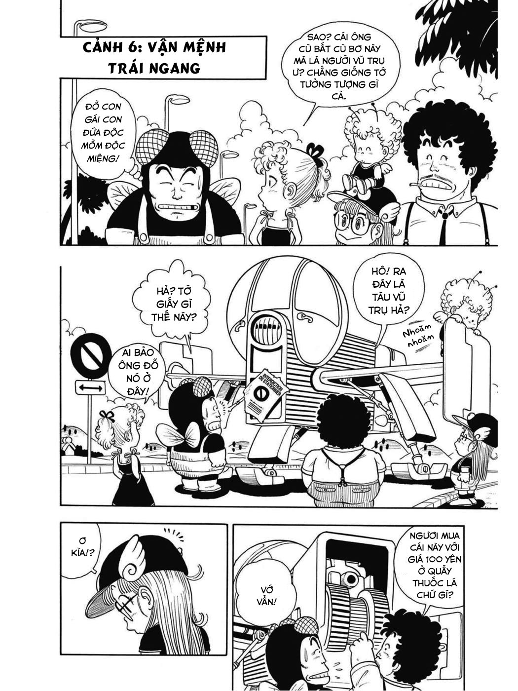 Uchi No Kyonshī-Chan O Shiri Tahi [Tác Giả Chưa Ra Chap]: Chapter 16