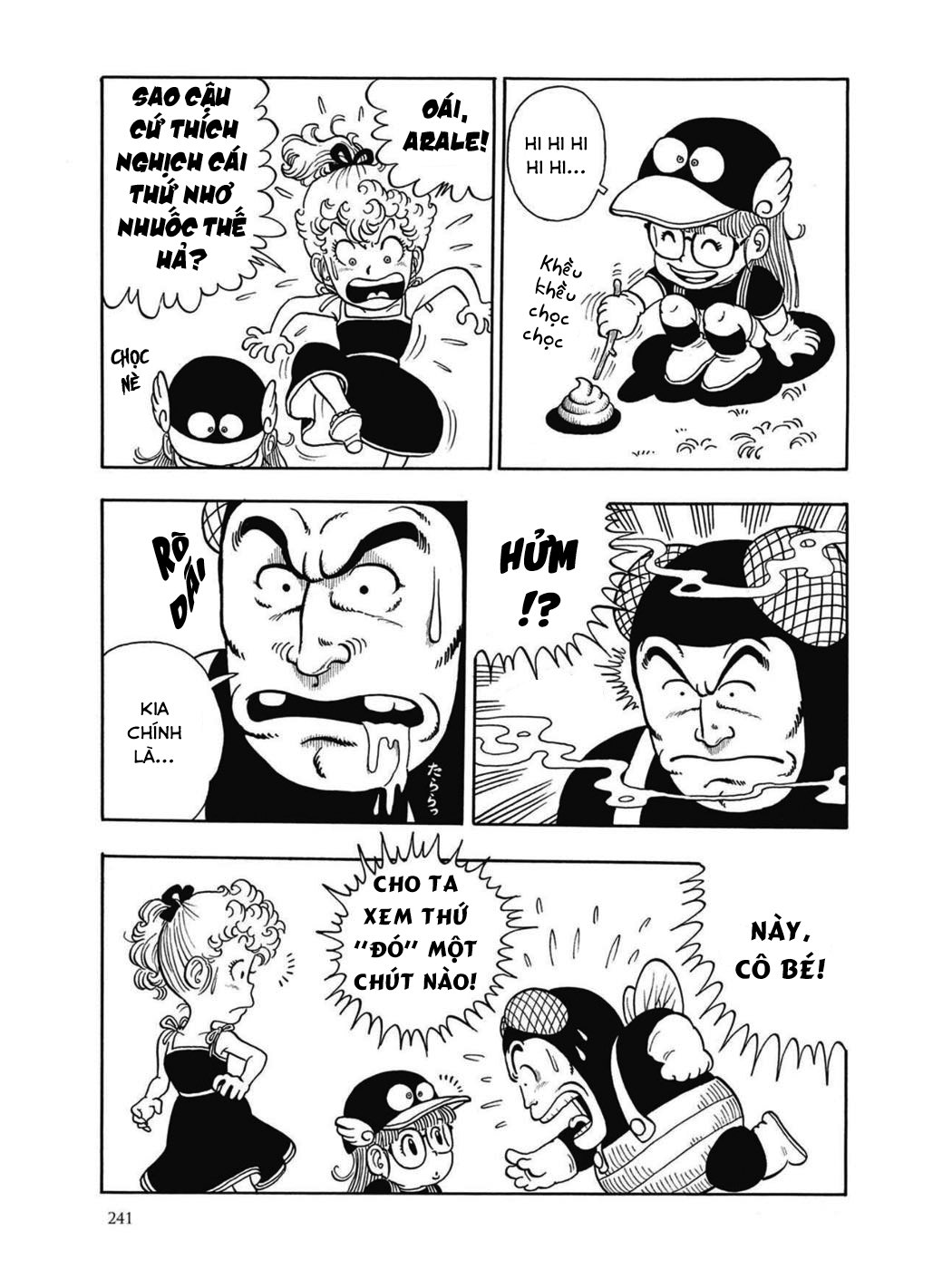Uchi No Kyonshī-Chan O Shiri Tahi [Tác Giả Chưa Ra Chap]: Chapter 16