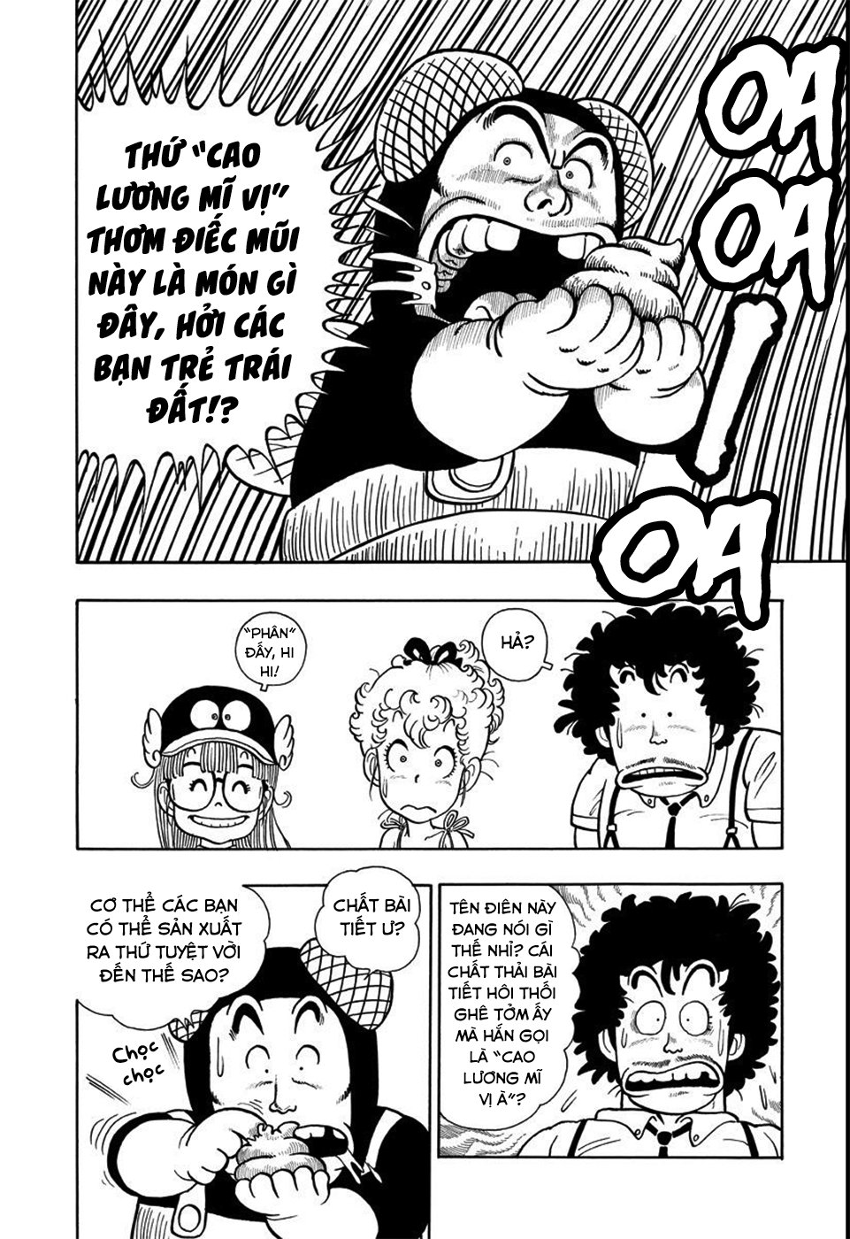Uchi No Kyonshī-Chan O Shiri Tahi [Tác Giả Chưa Ra Chap]: Chapter 16
