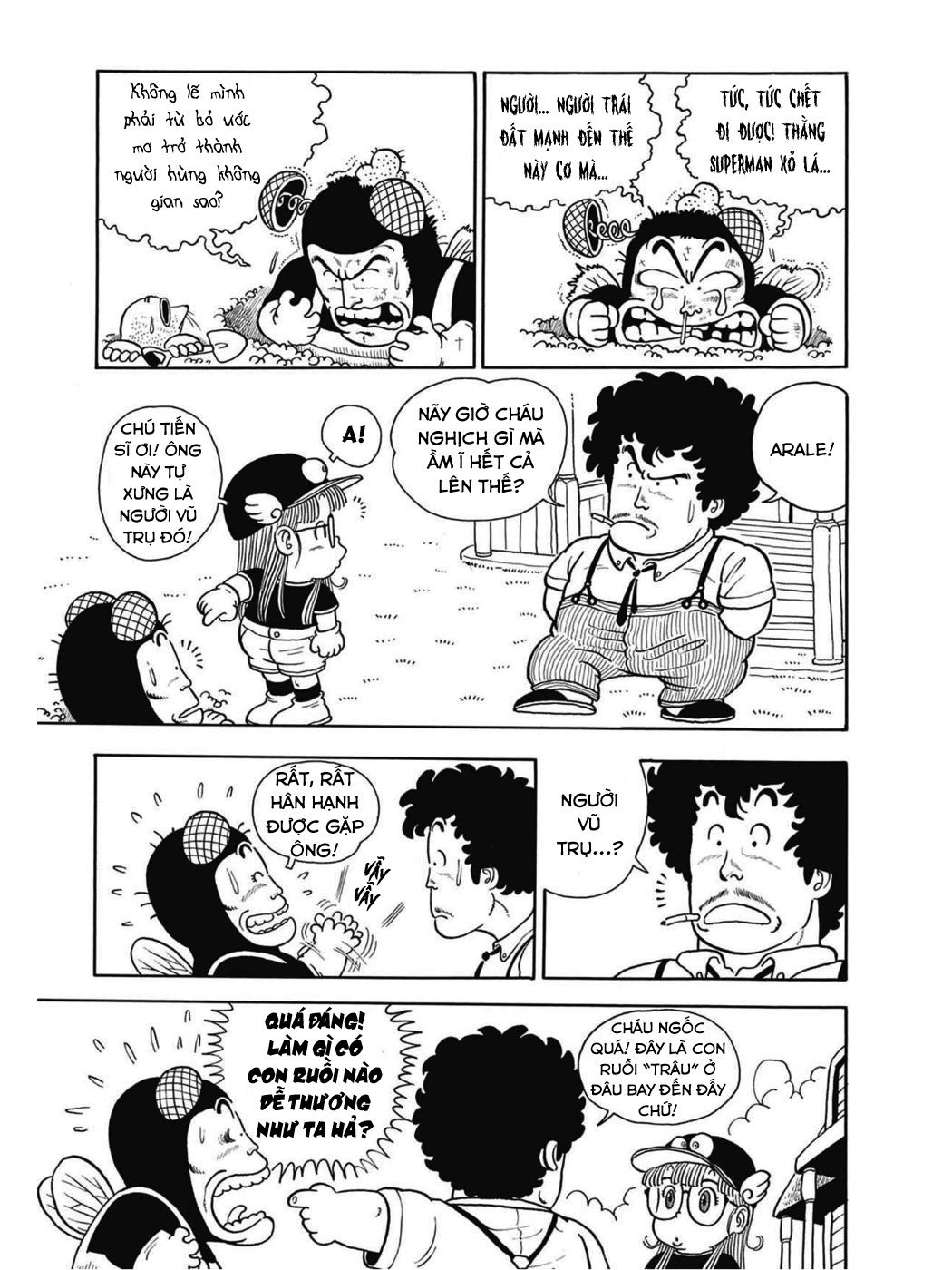 Uchi No Kyonshī-Chan O Shiri Tahi [Tác Giả Chưa Ra Chap]: Chapter 16