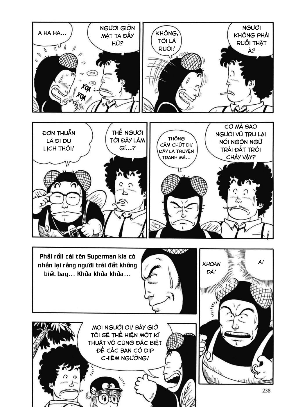 Uchi No Kyonshī-Chan O Shiri Tahi [Tác Giả Chưa Ra Chap]: Chapter 16