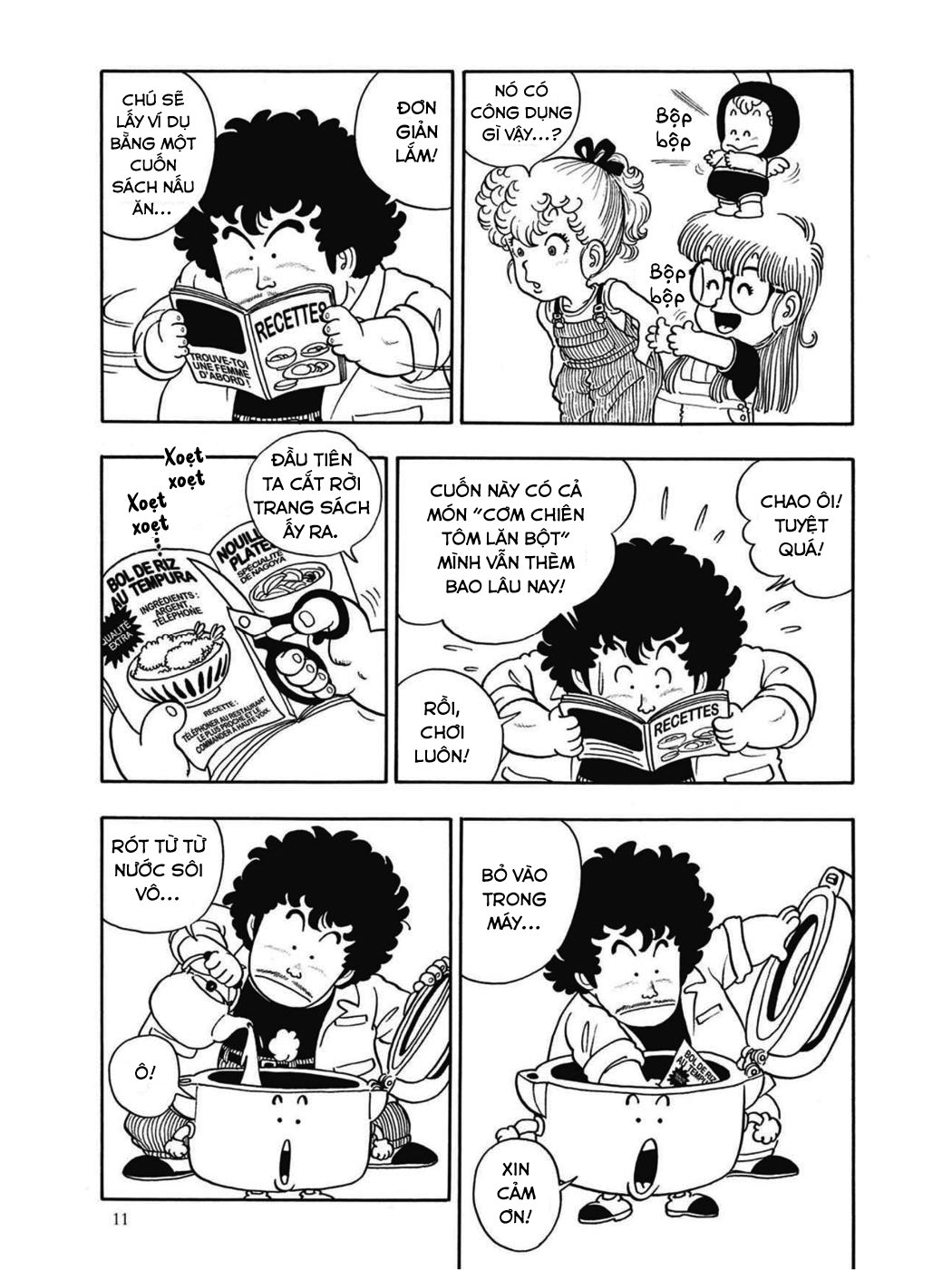 Uchi No Kyonshī-Chan O Shiri Tahi [Tác Giả Chưa Ra Chap]: Chapter 17