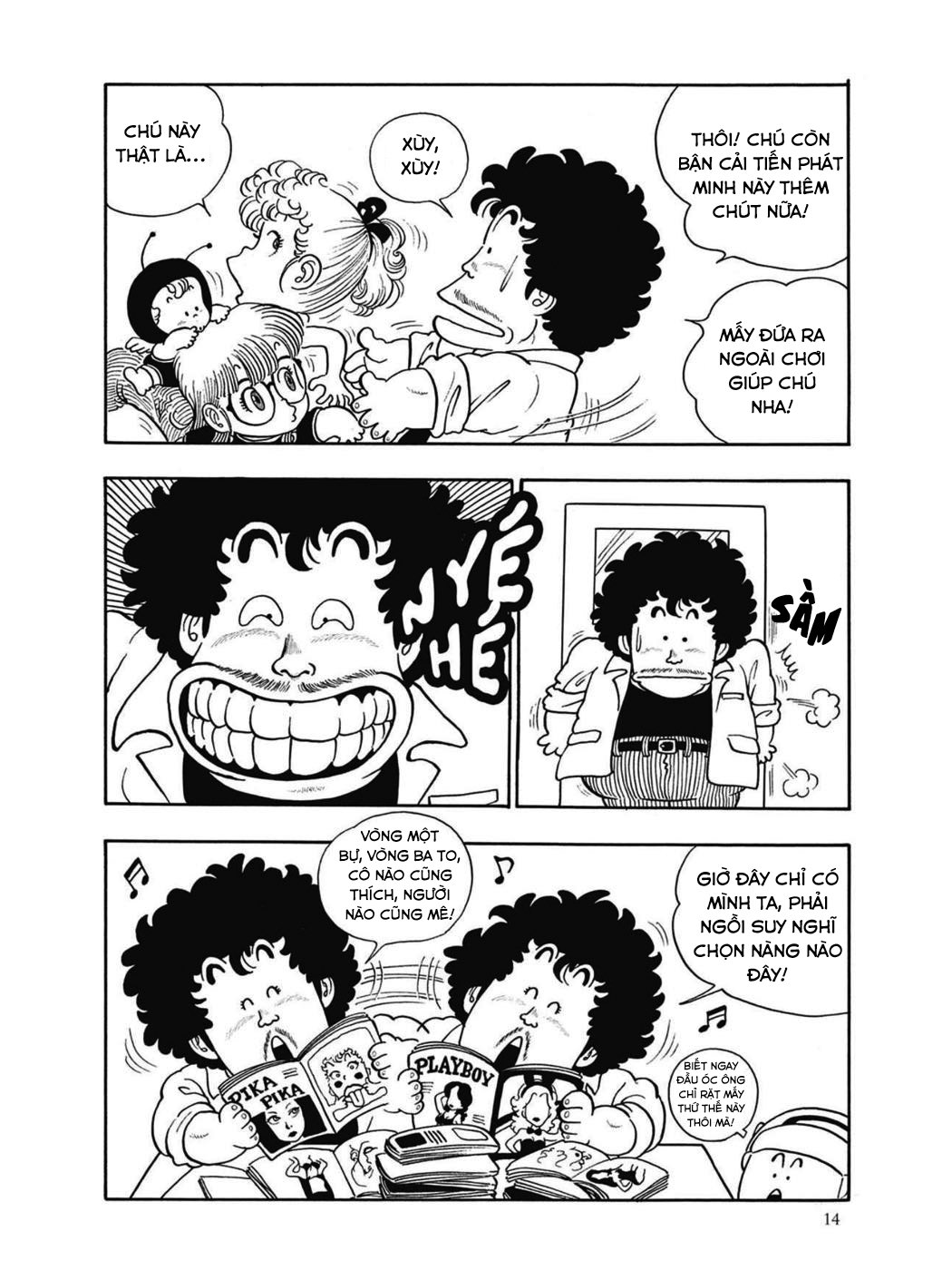 Uchi No Kyonshī-Chan O Shiri Tahi [Tác Giả Chưa Ra Chap]: Chapter 17