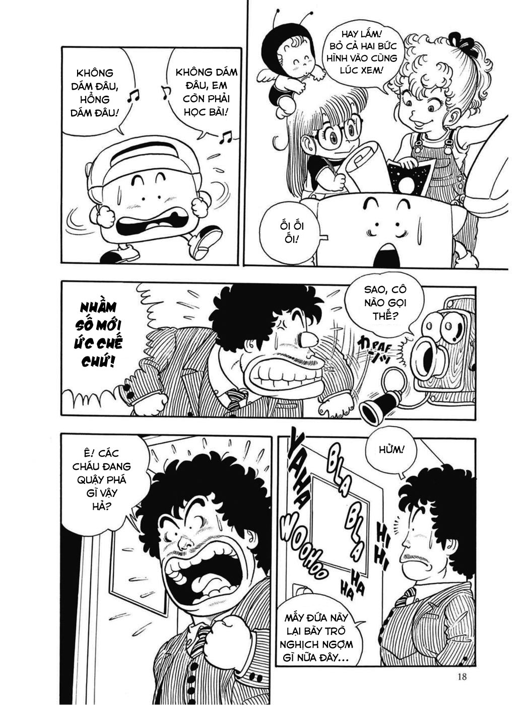 Uchi No Kyonshī-Chan O Shiri Tahi [Tác Giả Chưa Ra Chap]: Chapter 17