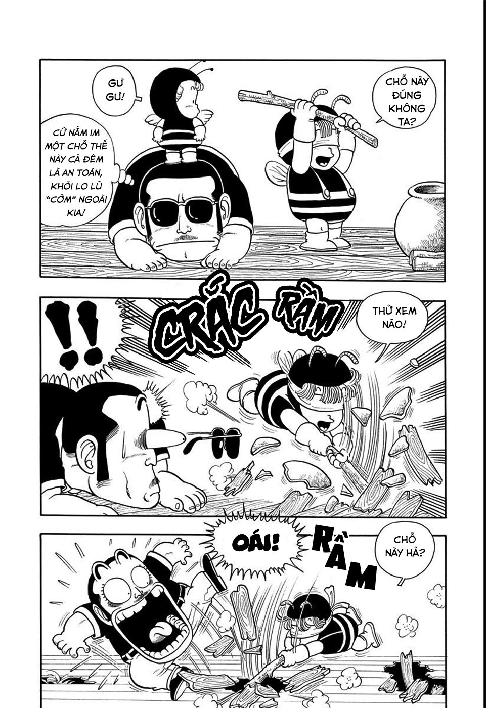 Uchi No Kyonshī-Chan O Shiri Tahi [Tác Giả Chưa Ra Chap]: Chapter 18