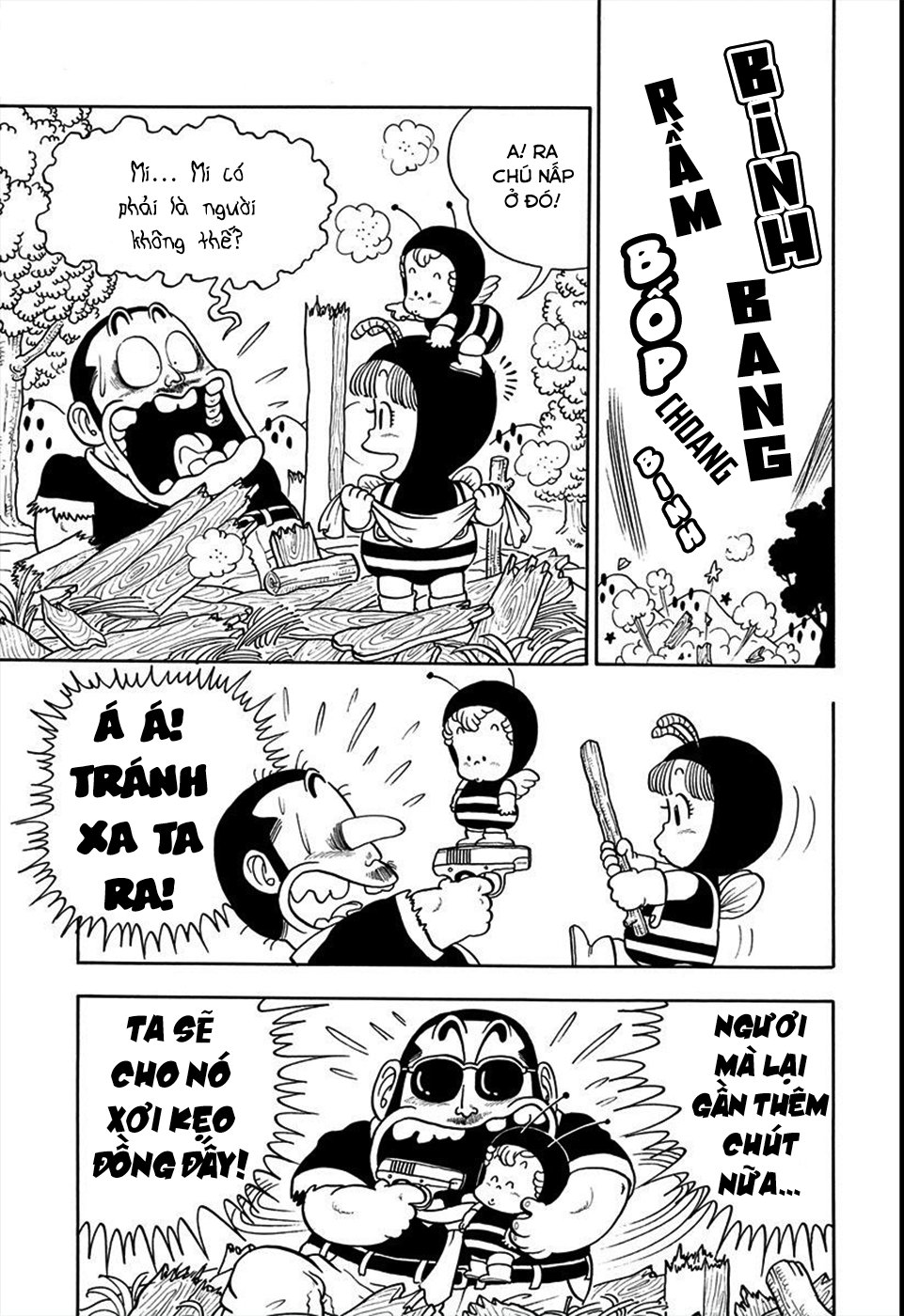 Uchi No Kyonshī-Chan O Shiri Tahi [Tác Giả Chưa Ra Chap]: Chapter 18