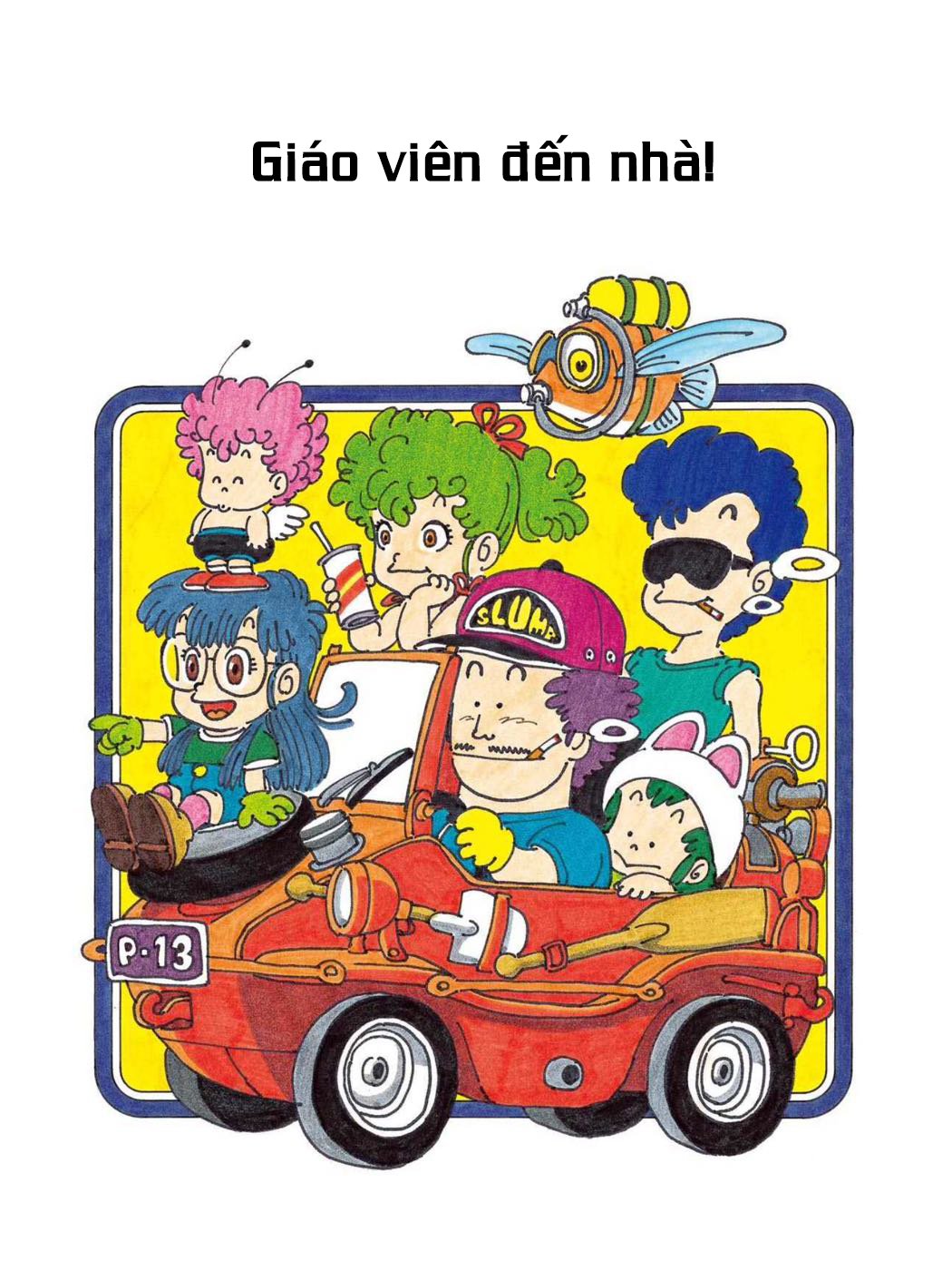 Uchi No Kyonshī-Chan O Shiri Tahi [Tác Giả Chưa Ra Chap]: Chapter 19