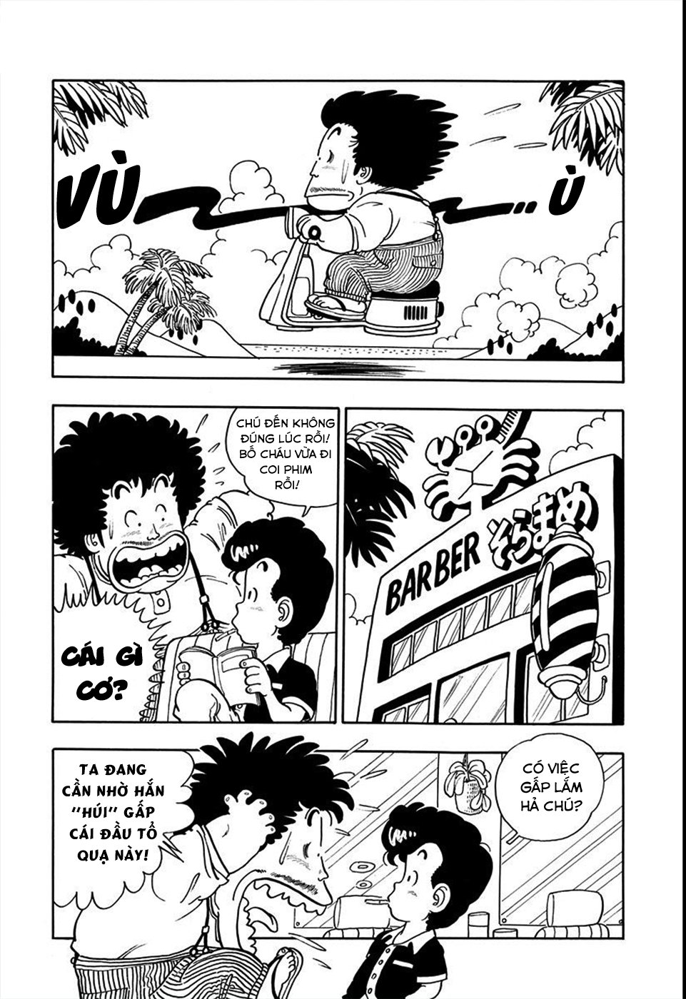 Uchi No Kyonshī-Chan O Shiri Tahi [Tác Giả Chưa Ra Chap]: Chapter 19