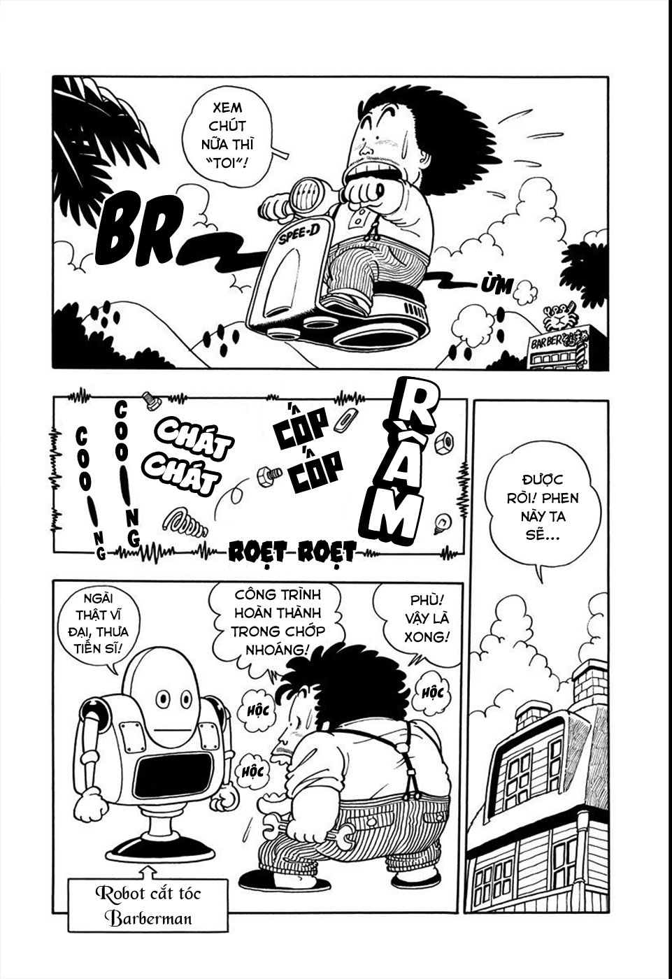 Uchi No Kyonshī-Chan O Shiri Tahi [Tác Giả Chưa Ra Chap]: Chapter 19