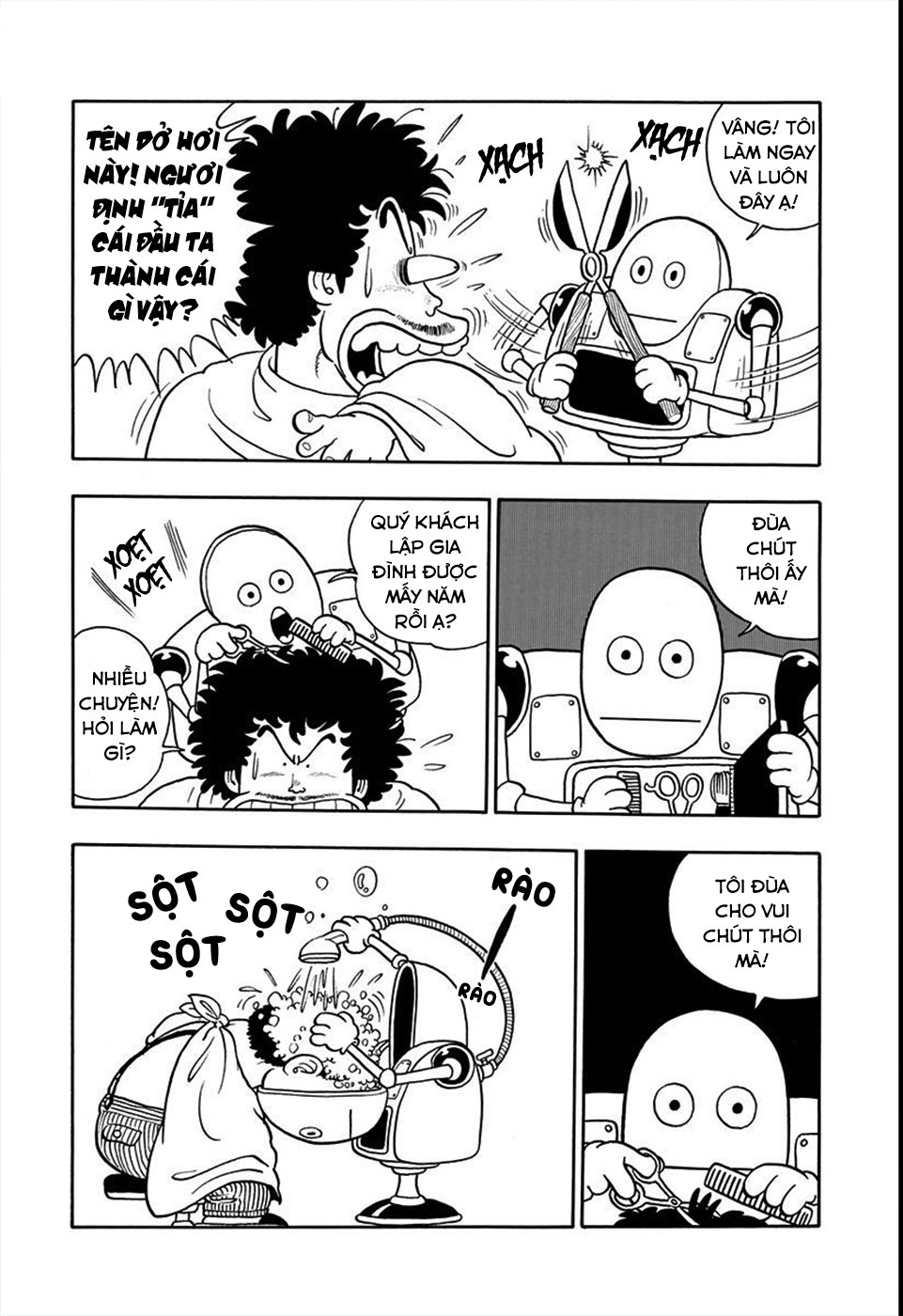 Uchi No Kyonshī-Chan O Shiri Tahi [Tác Giả Chưa Ra Chap]: Chapter 19
