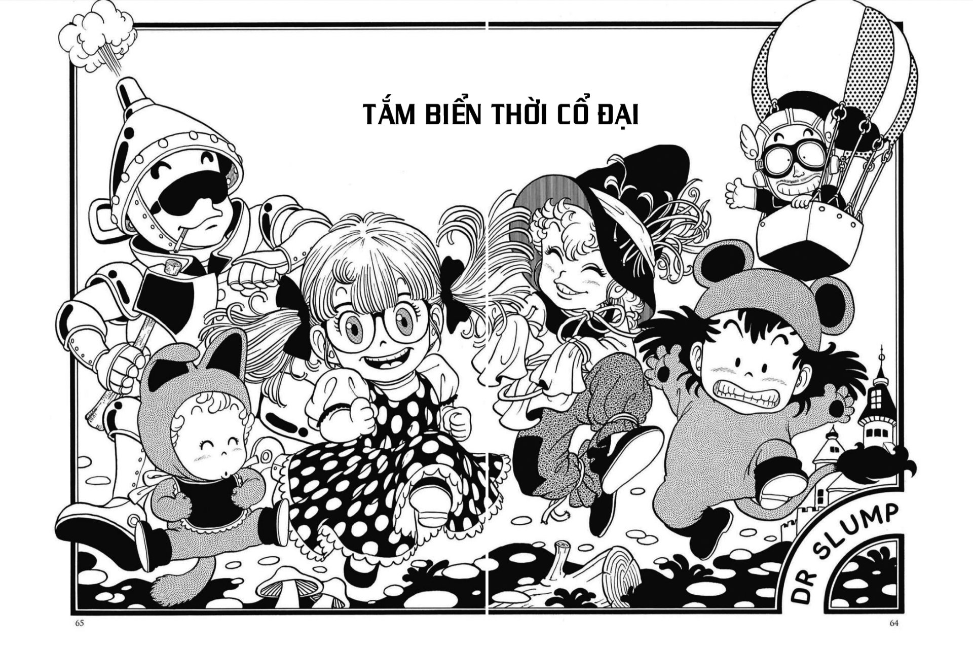 Uchi No Kyonshī-Chan O Shiri Tahi [Tác Giả Chưa Ra Chap]: Chapter 21