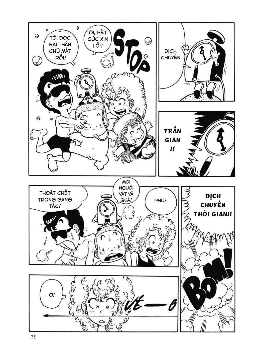 Uchi No Kyonshī-Chan O Shiri Tahi [Tác Giả Chưa Ra Chap]: Chapter 21