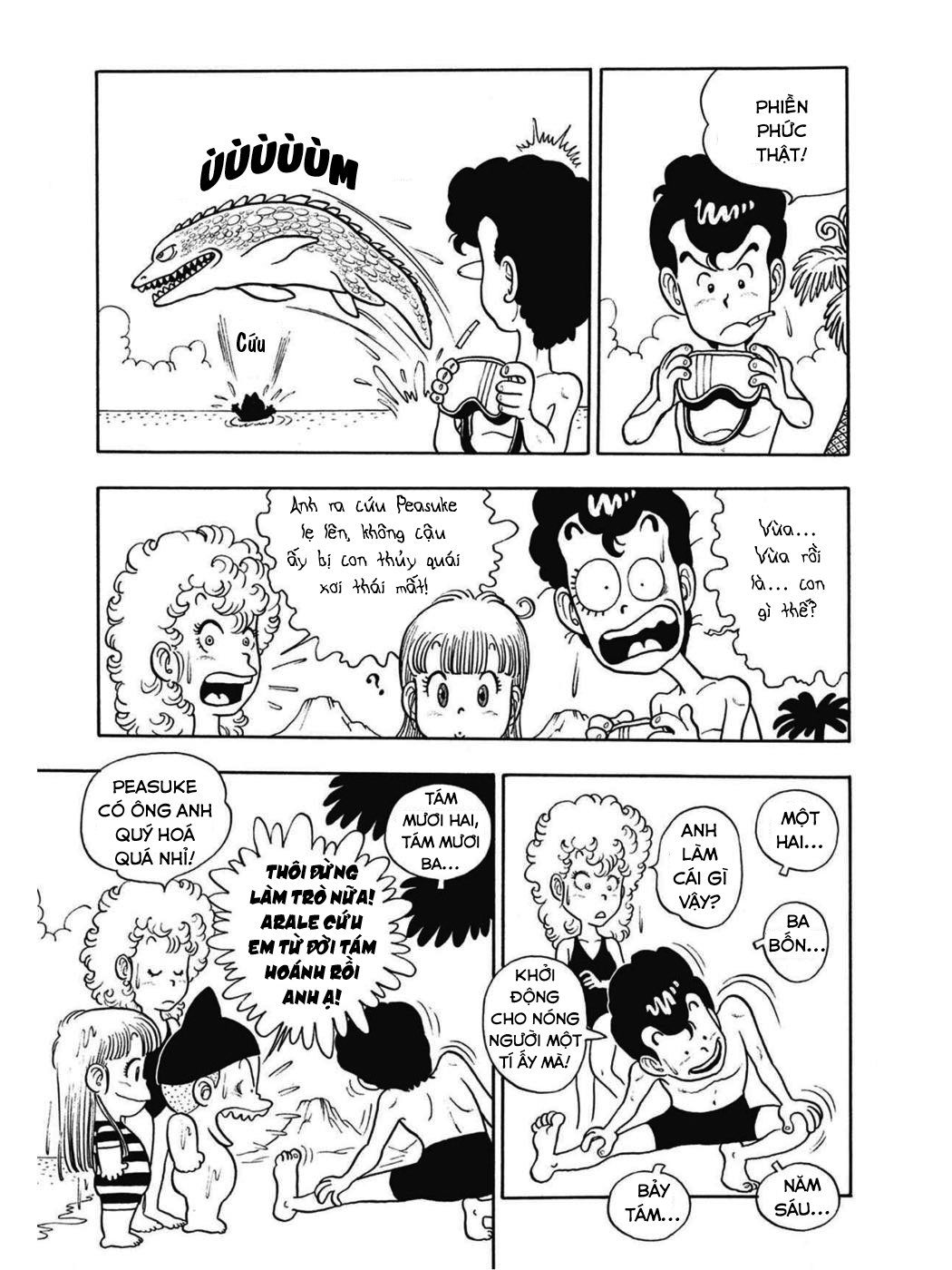 Uchi No Kyonshī-Chan O Shiri Tahi [Tác Giả Chưa Ra Chap]: Chapter 21