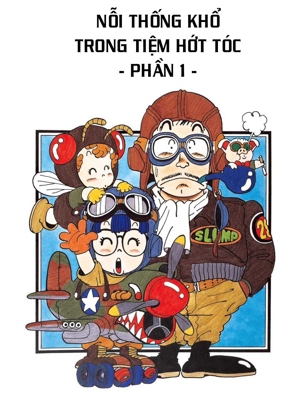 Uchi No Kyonshī-Chan O Shiri Tahi [Tác Giả Chưa Ra Chap]: Chapter 22