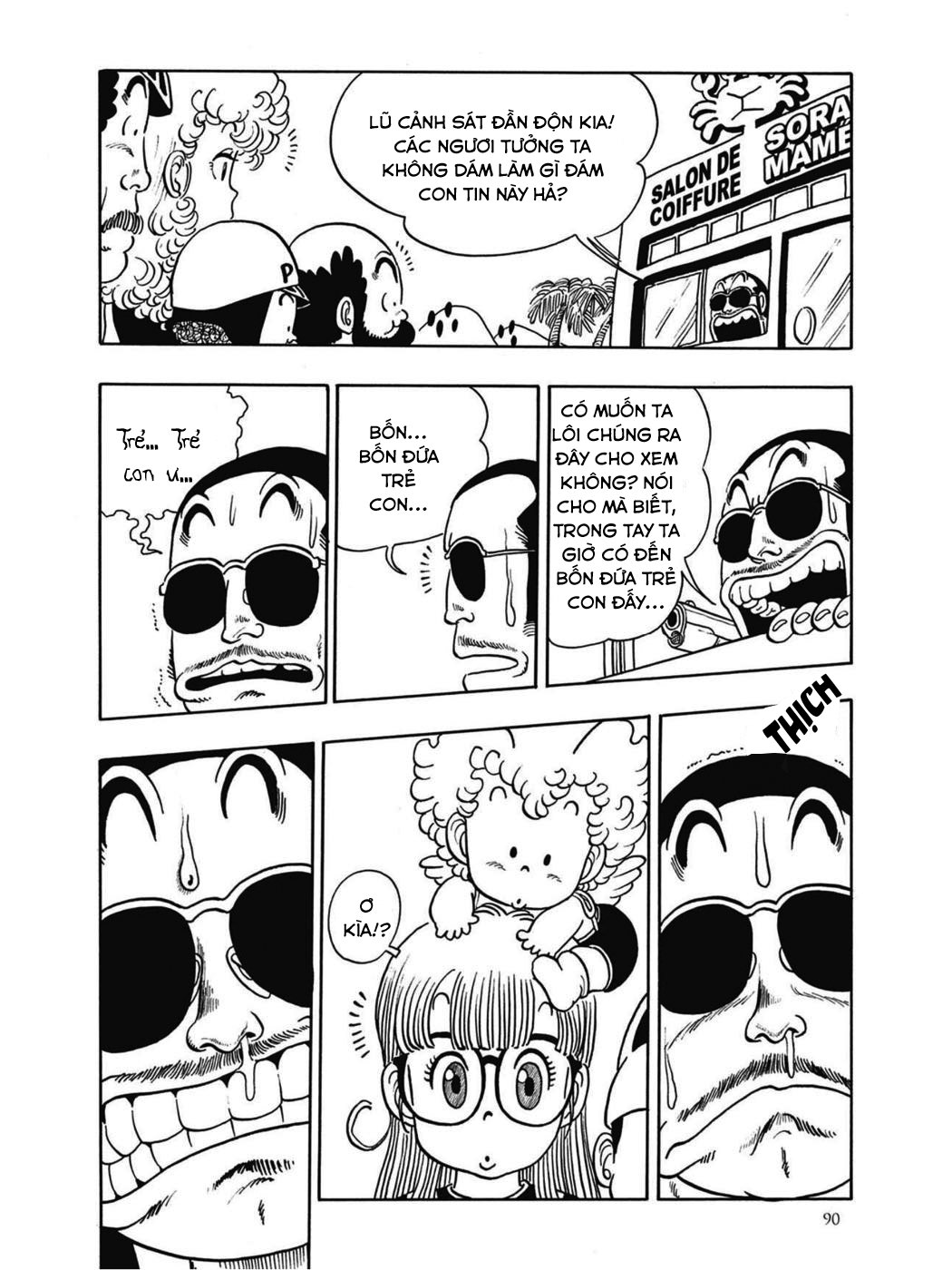 Uchi No Kyonshī-Chan O Shiri Tahi [Tác Giả Chưa Ra Chap]: Chapter 22