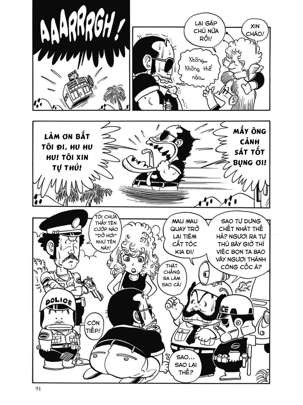 Uchi No Kyonshī-Chan O Shiri Tahi [Tác Giả Chưa Ra Chap]: Chapter 22