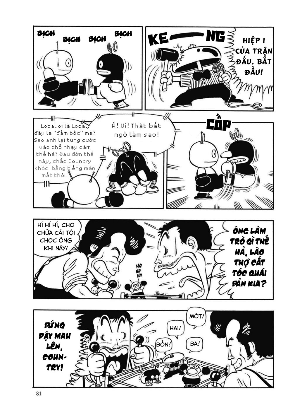 Uchi No Kyonshī-Chan O Shiri Tahi [Tác Giả Chưa Ra Chap]: Chapter 22