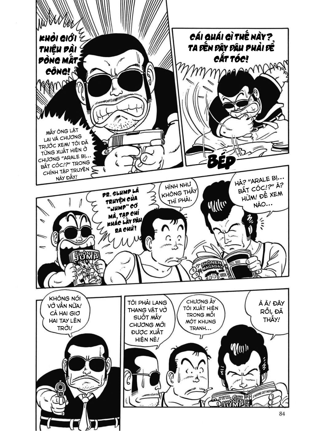 Uchi No Kyonshī-Chan O Shiri Tahi [Tác Giả Chưa Ra Chap]: Chapter 22