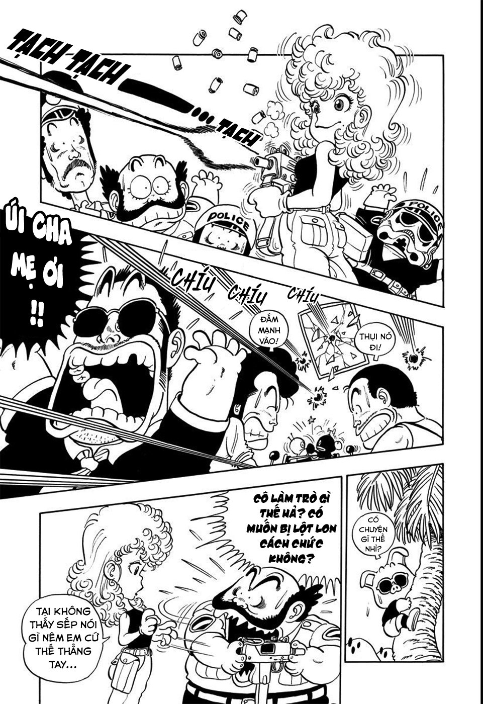 Uchi No Kyonshī-Chan O Shiri Tahi [Tác Giả Chưa Ra Chap]: Chapter 22