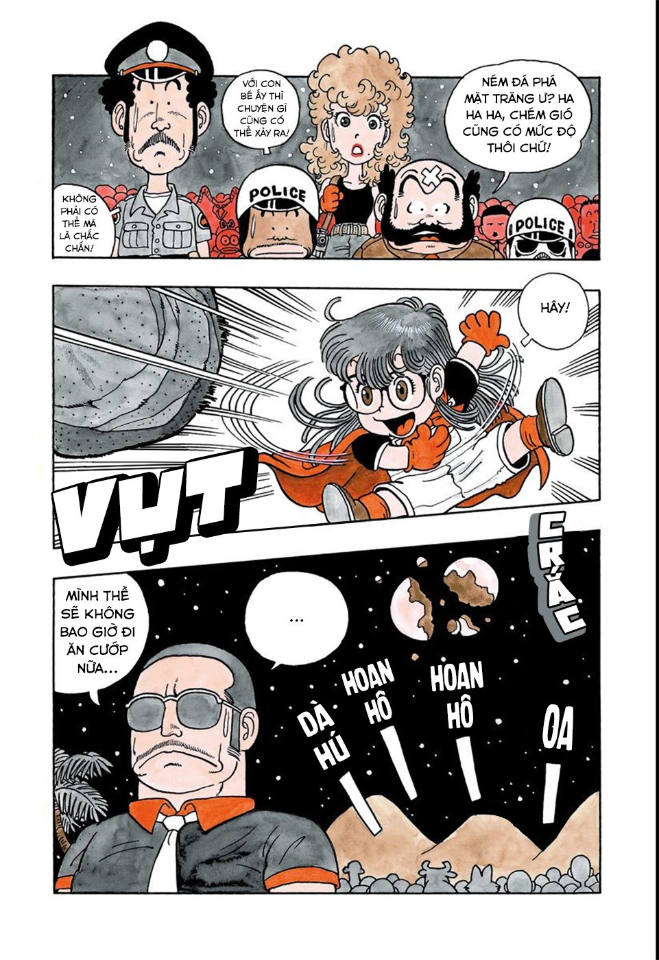 Uchi No Kyonshī-Chan O Shiri Tahi [Tác Giả Chưa Ra Chap]: Chapter 23