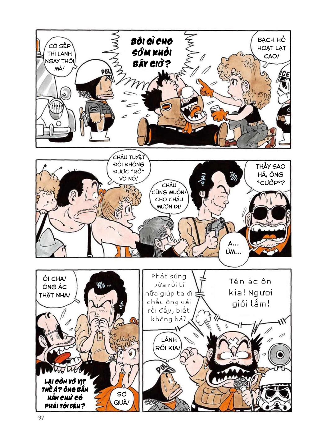 Uchi No Kyonshī-Chan O Shiri Tahi [Tác Giả Chưa Ra Chap]: Chapter 23