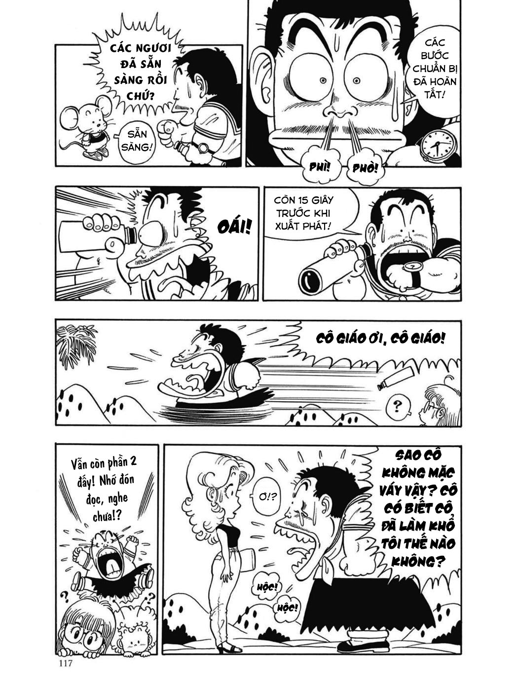 Uchi No Kyonshī-Chan O Shiri Tahi [Tác Giả Chưa Ra Chap]: Chapter 24
