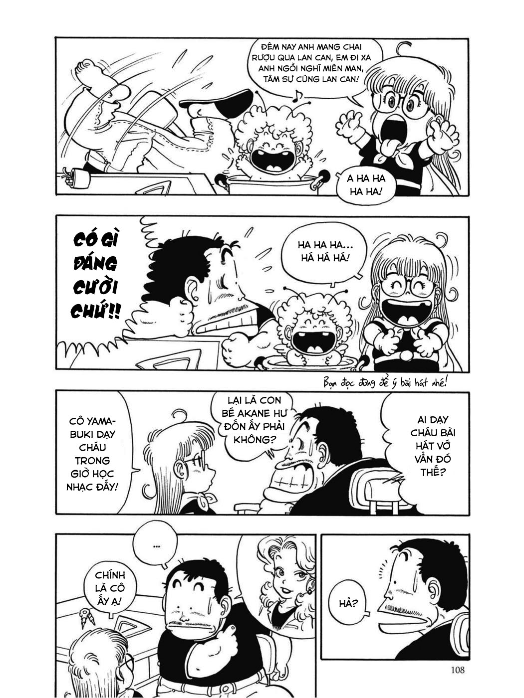 Uchi No Kyonshī-Chan O Shiri Tahi [Tác Giả Chưa Ra Chap]: Chapter 24