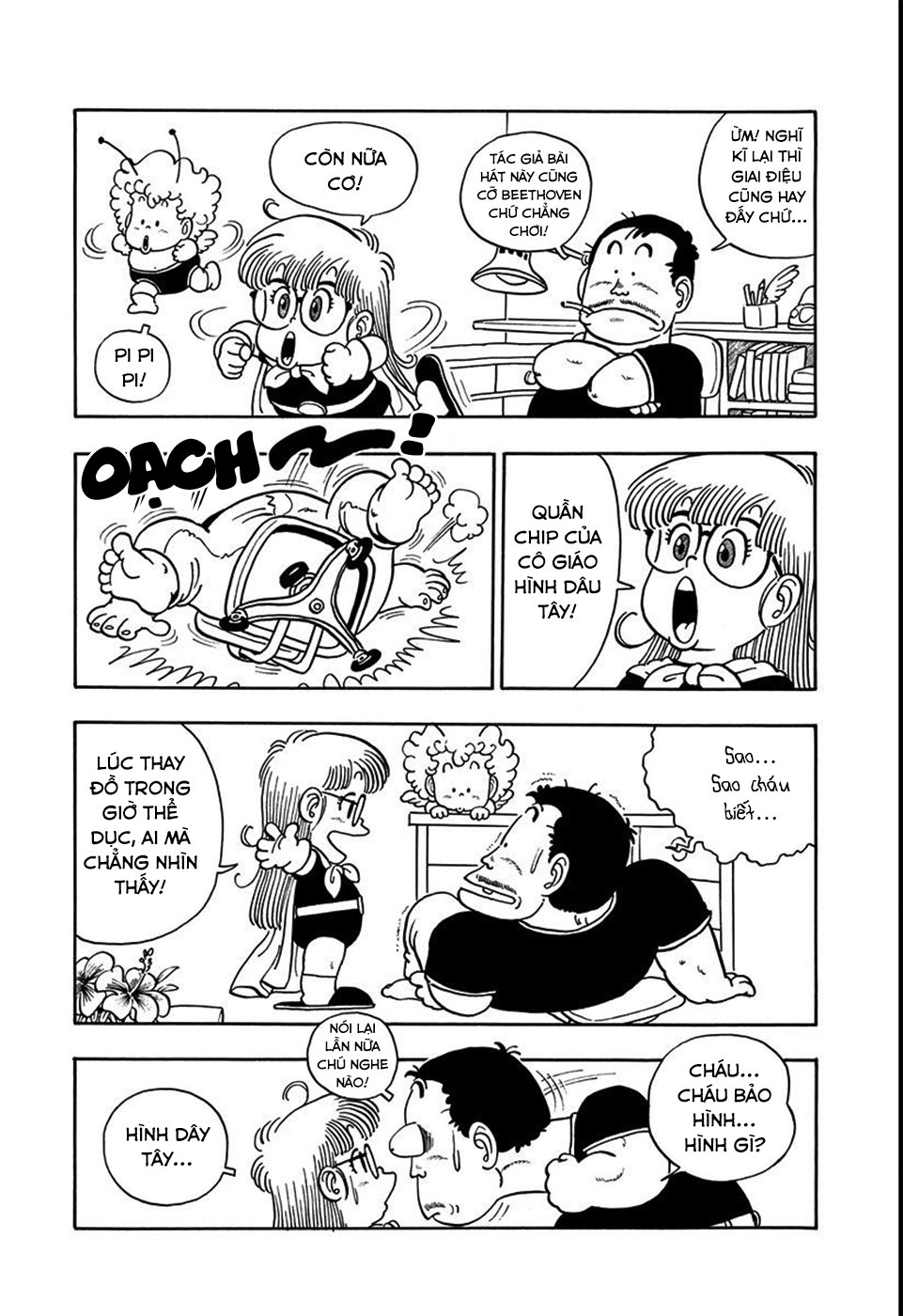 Uchi No Kyonshī-Chan O Shiri Tahi [Tác Giả Chưa Ra Chap]: Chapter 24