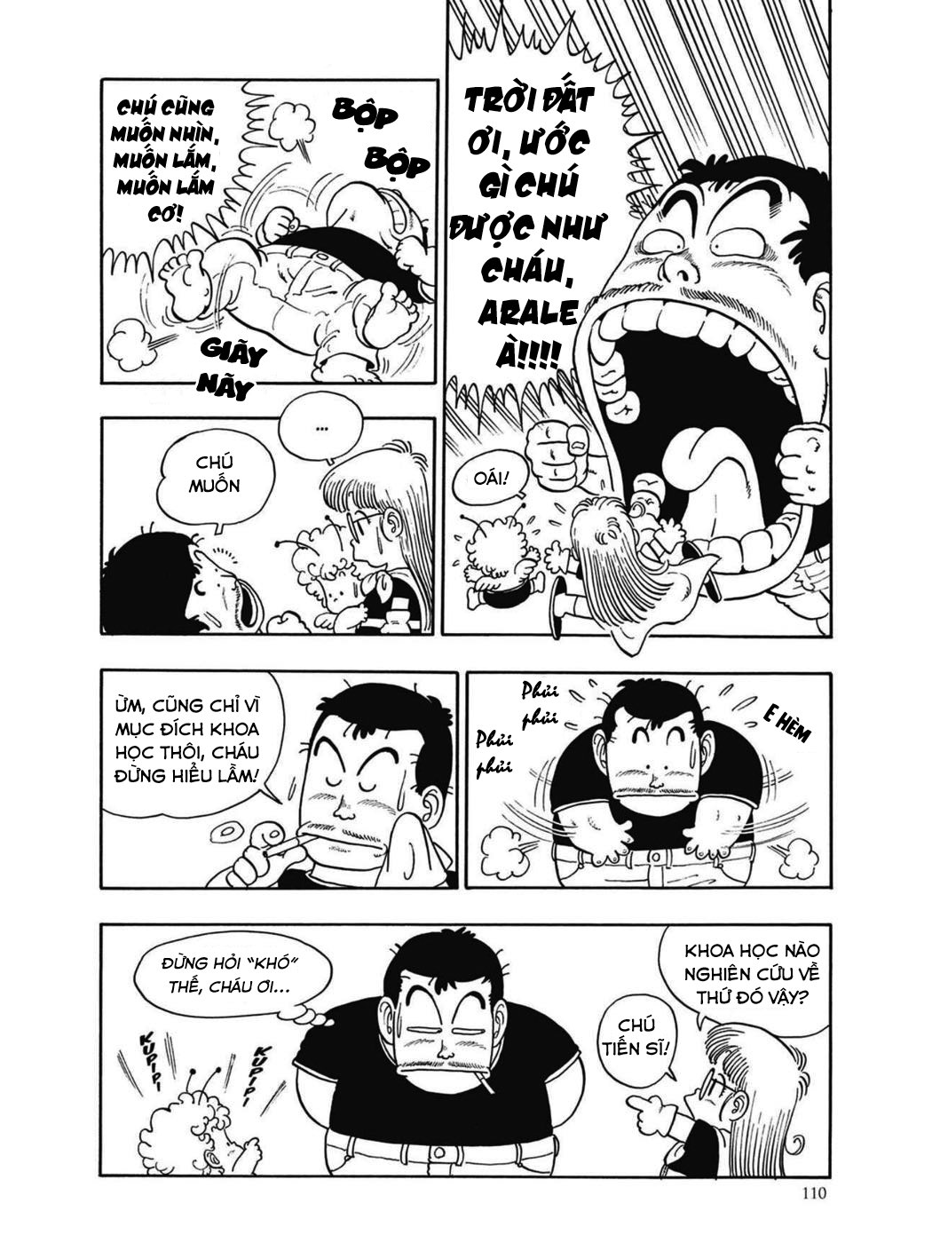 Uchi No Kyonshī-Chan O Shiri Tahi [Tác Giả Chưa Ra Chap]: Chapter 24