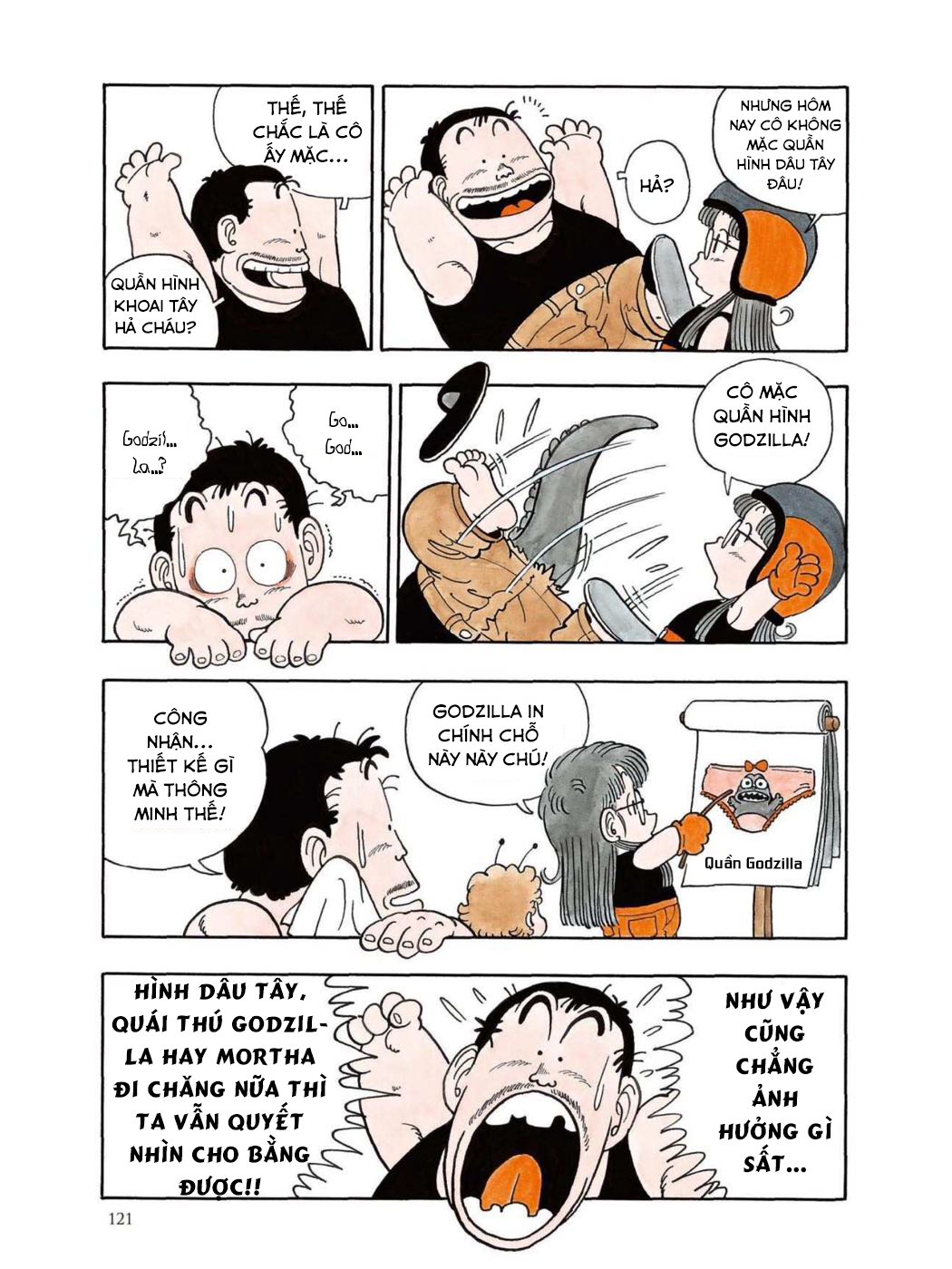 Uchi No Kyonshī-Chan O Shiri Tahi [Tác Giả Chưa Ra Chap]: Chapter 25