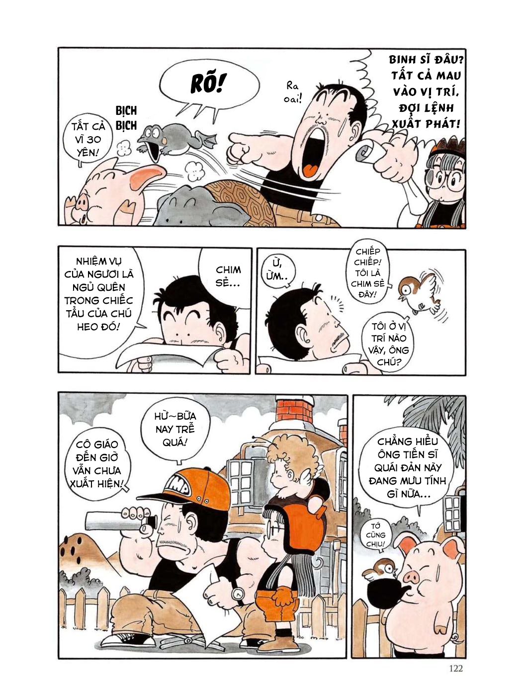 Uchi No Kyonshī-Chan O Shiri Tahi [Tác Giả Chưa Ra Chap]: Chapter 25