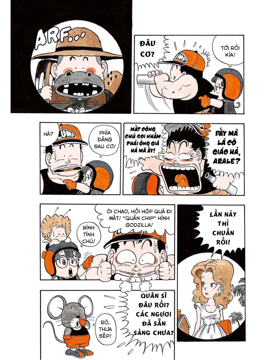 Uchi No Kyonshī-Chan O Shiri Tahi [Tác Giả Chưa Ra Chap]: Chapter 25