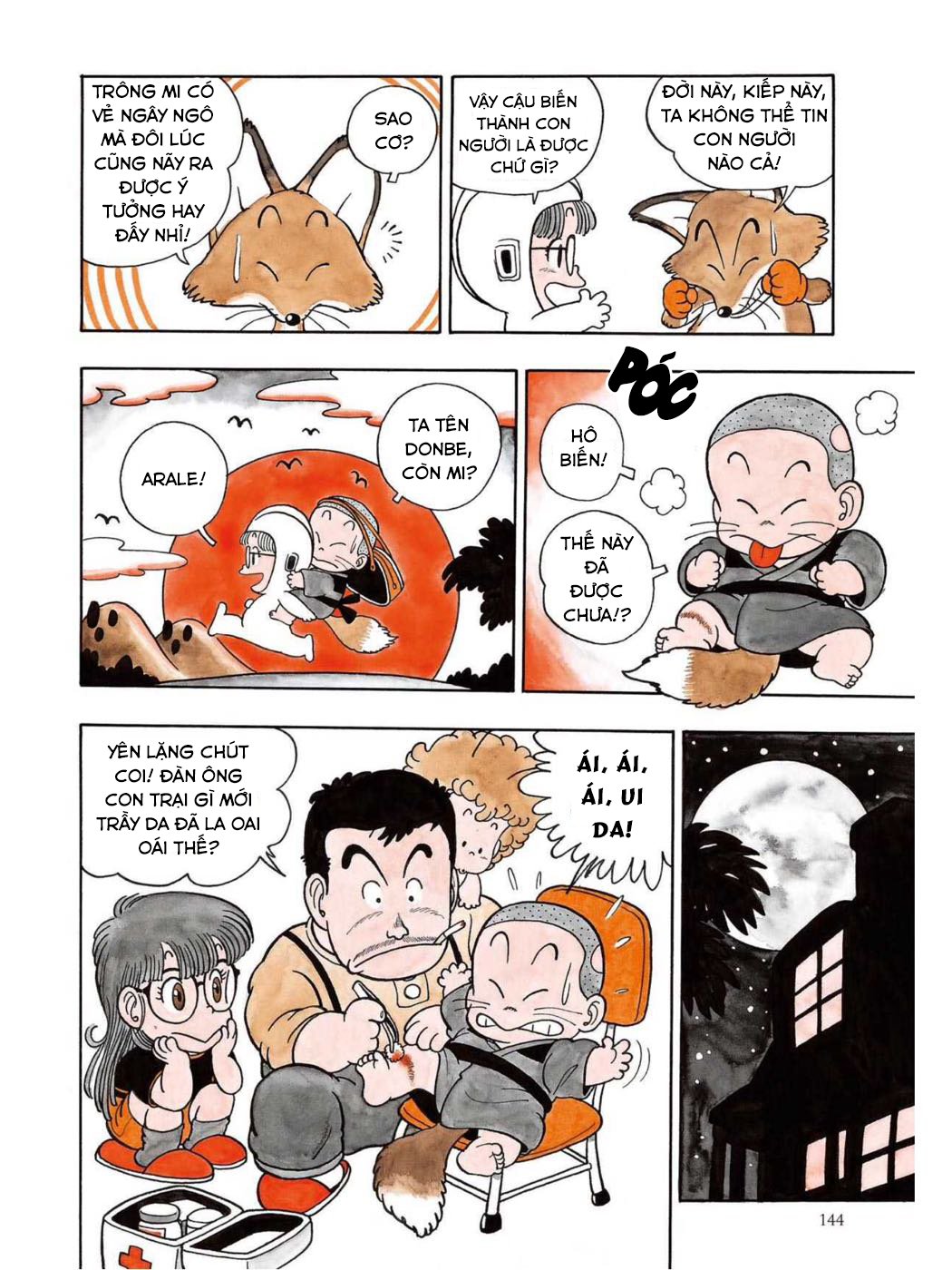 Uchi No Kyonshī-Chan O Shiri Tahi [Tác Giả Chưa Ra Chap]: Chapter 26