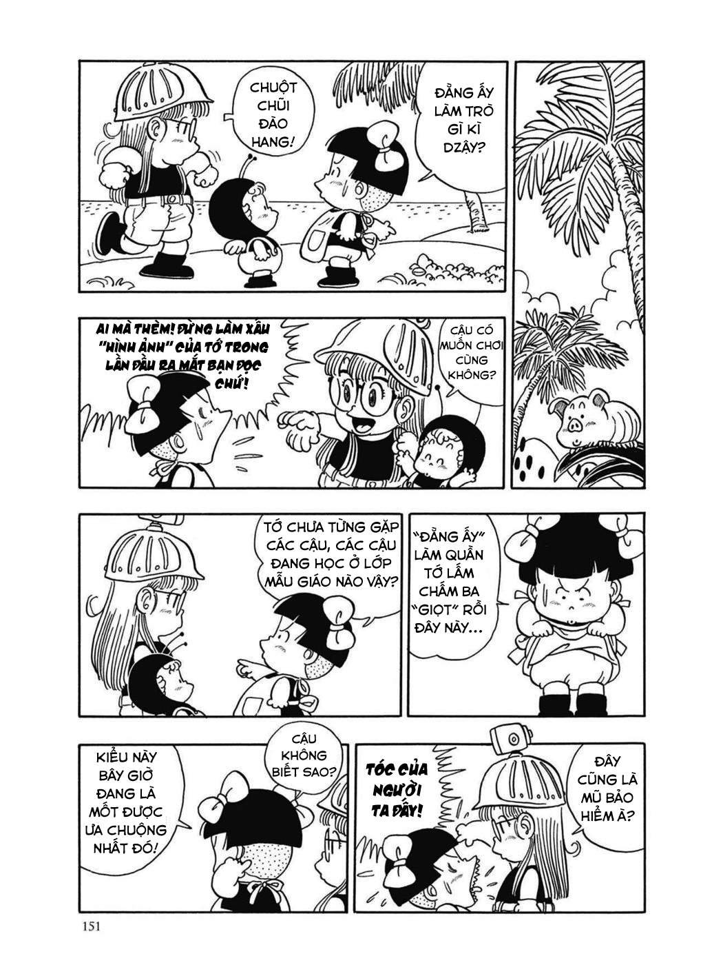Uchi No Kyonshī-Chan O Shiri Tahi [Tác Giả Chưa Ra Chap]: Chapter 27