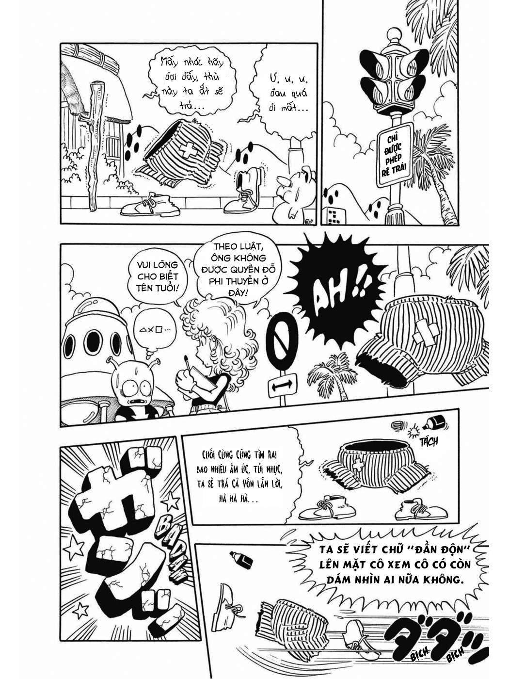 Uchi No Kyonshī-Chan O Shiri Tahi [Tác Giả Chưa Ra Chap]: Chapter 28