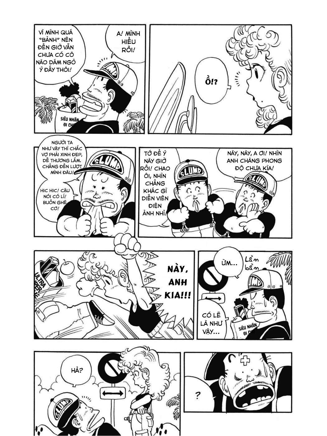 Uchi No Kyonshī-Chan O Shiri Tahi [Tác Giả Chưa Ra Chap]: Chapter 28