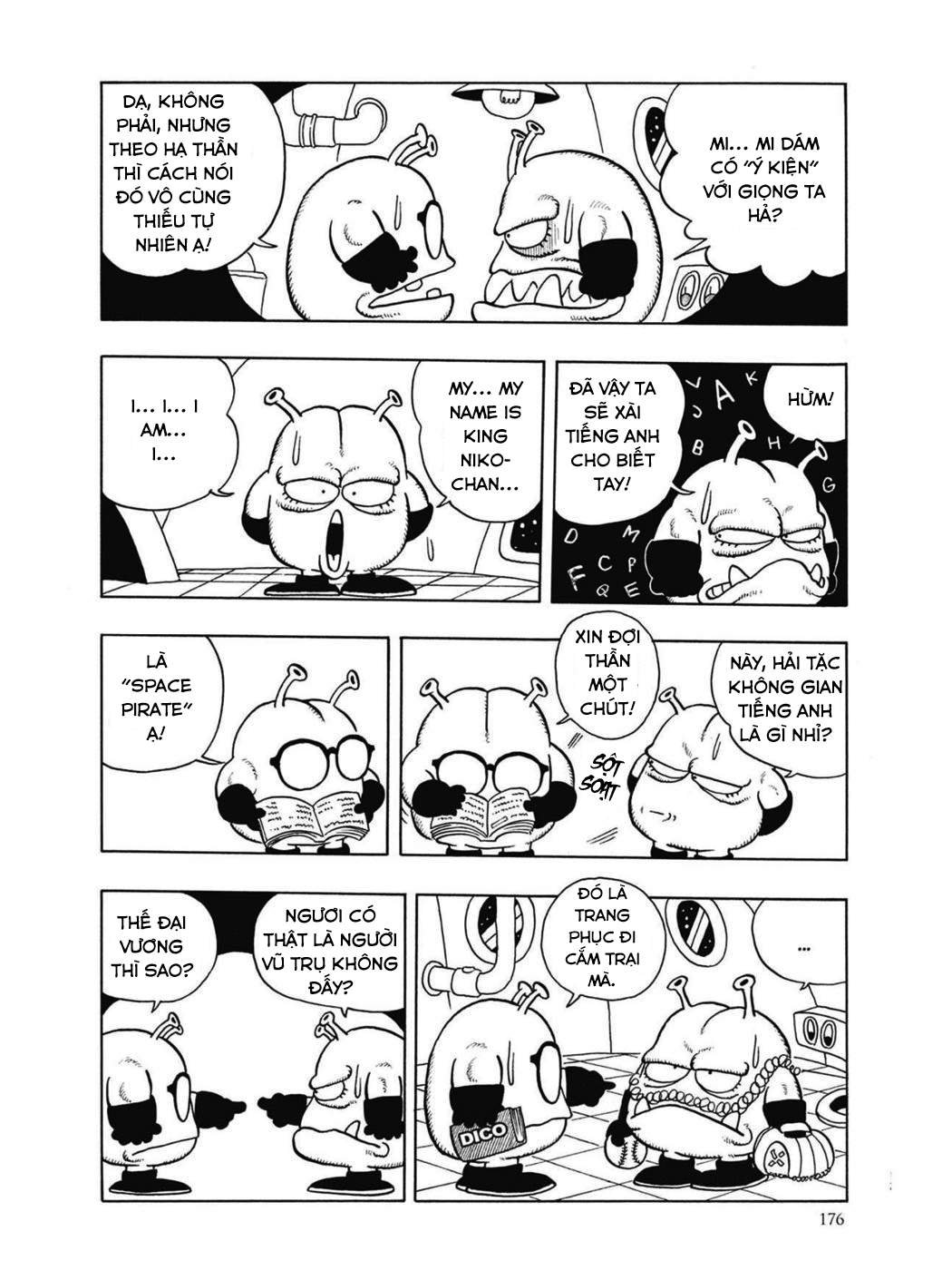 Uchi No Kyonshī-Chan O Shiri Tahi [Tác Giả Chưa Ra Chap]: Chapter 29
