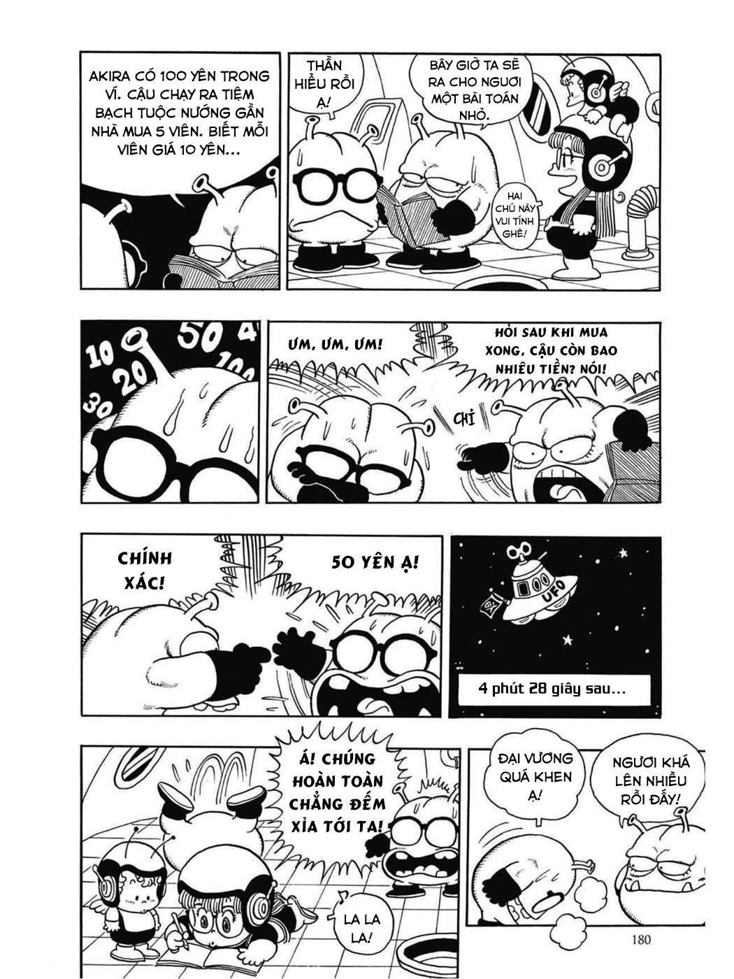 Uchi No Kyonshī-Chan O Shiri Tahi [Tác Giả Chưa Ra Chap]: Chapter 29