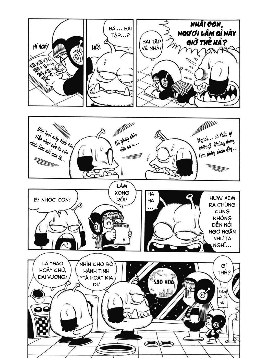 Uchi No Kyonshī-Chan O Shiri Tahi [Tác Giả Chưa Ra Chap]: Chapter 29