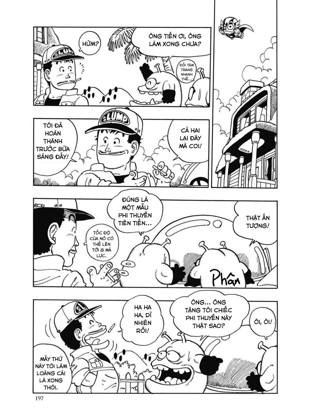 Uchi No Kyonshī-Chan O Shiri Tahi [Tác Giả Chưa Ra Chap]: Chapter 30