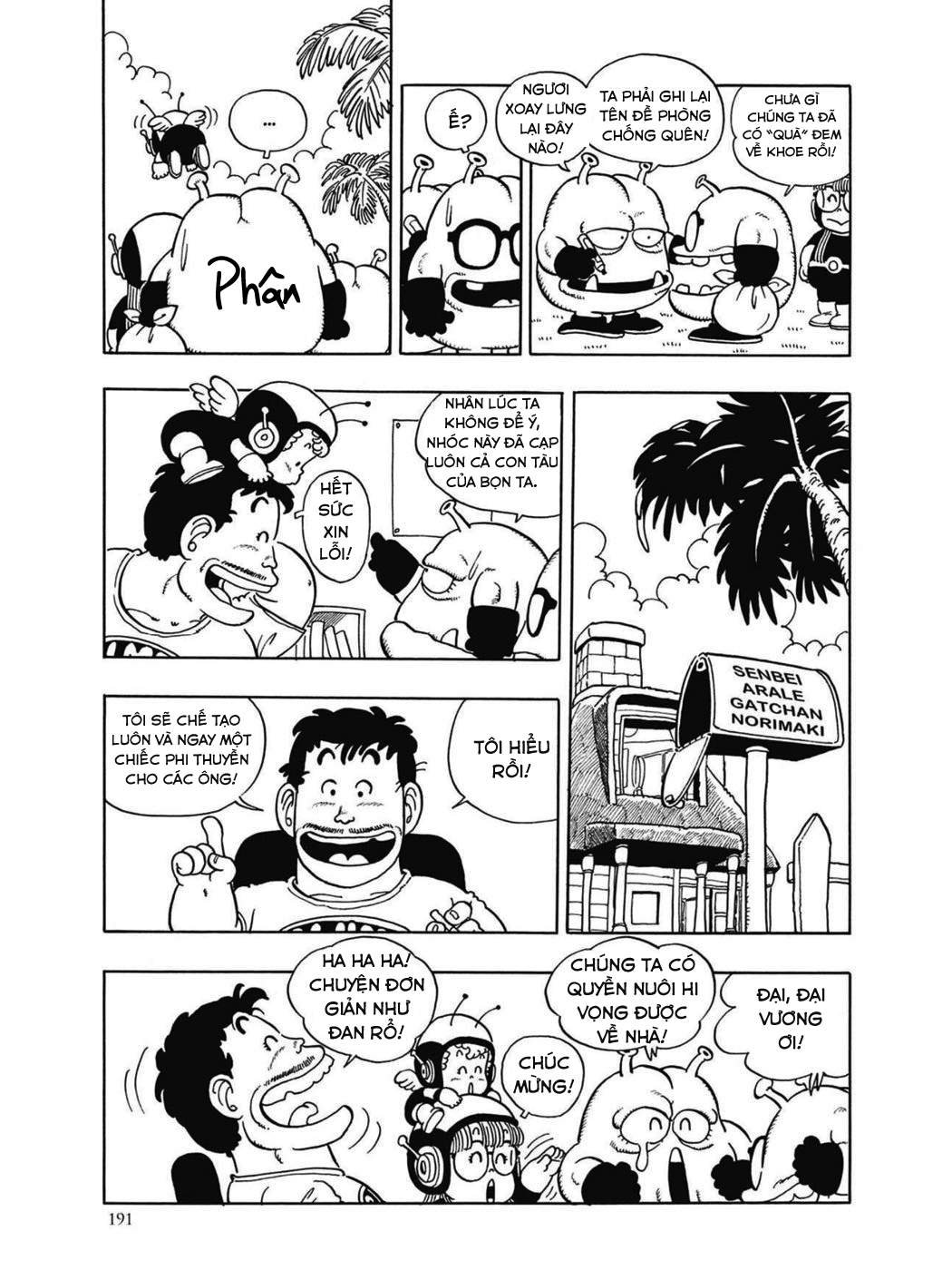 Uchi No Kyonshī-Chan O Shiri Tahi [Tác Giả Chưa Ra Chap]: Chapter 30