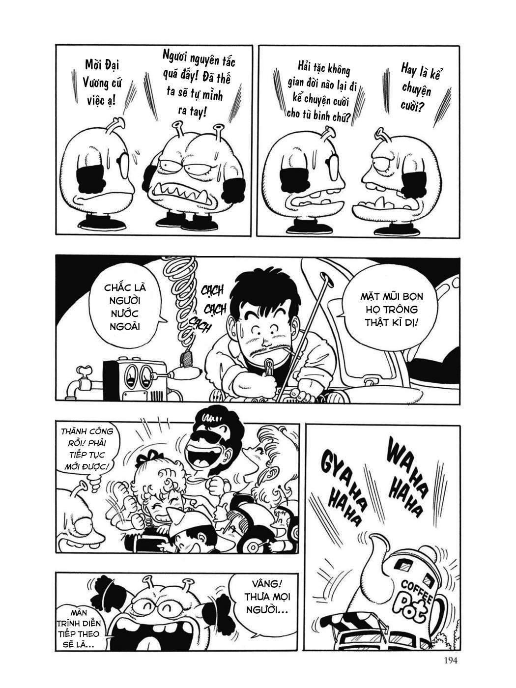 Uchi No Kyonshī-Chan O Shiri Tahi [Tác Giả Chưa Ra Chap]: Chapter 30