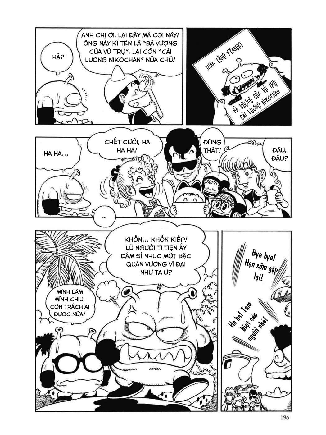 Uchi No Kyonshī-Chan O Shiri Tahi [Tác Giả Chưa Ra Chap]: Chapter 30