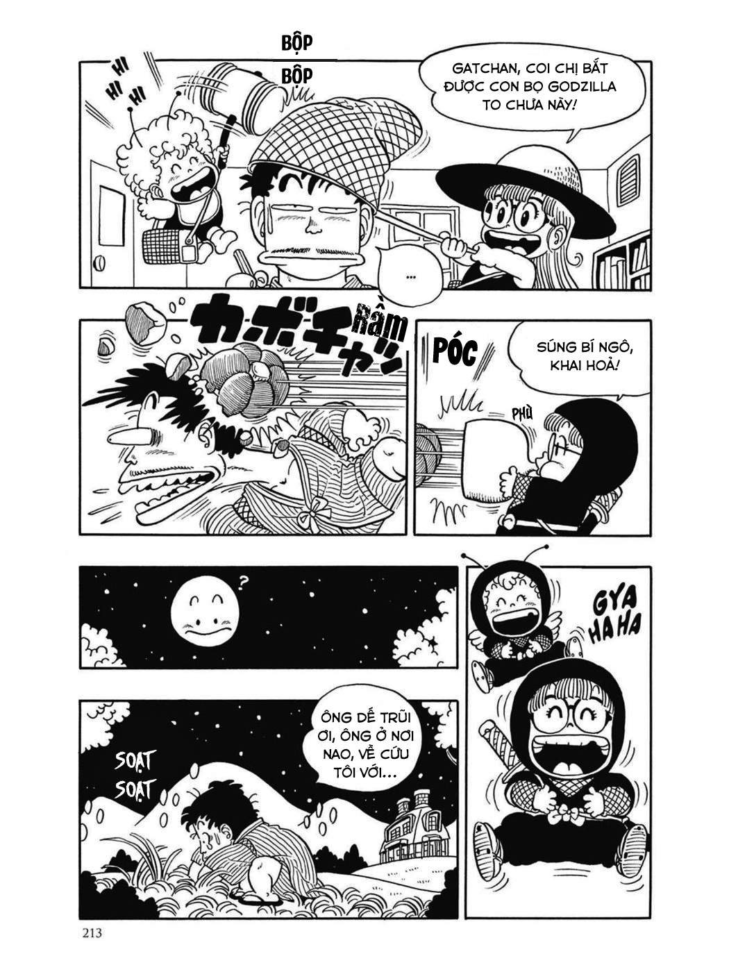 Uchi No Kyonshī-Chan O Shiri Tahi [Tác Giả Chưa Ra Chap]: Chapter 31