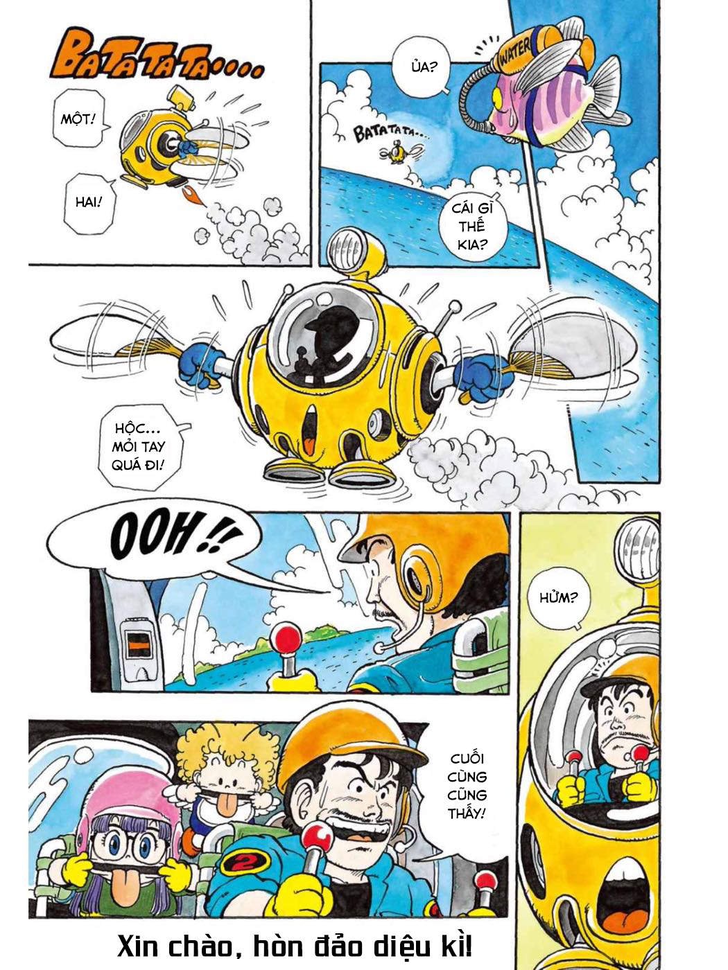 Uchi No Kyonshī-Chan O Shiri Tahi [Tác Giả Chưa Ra Chap]: Chapter 32