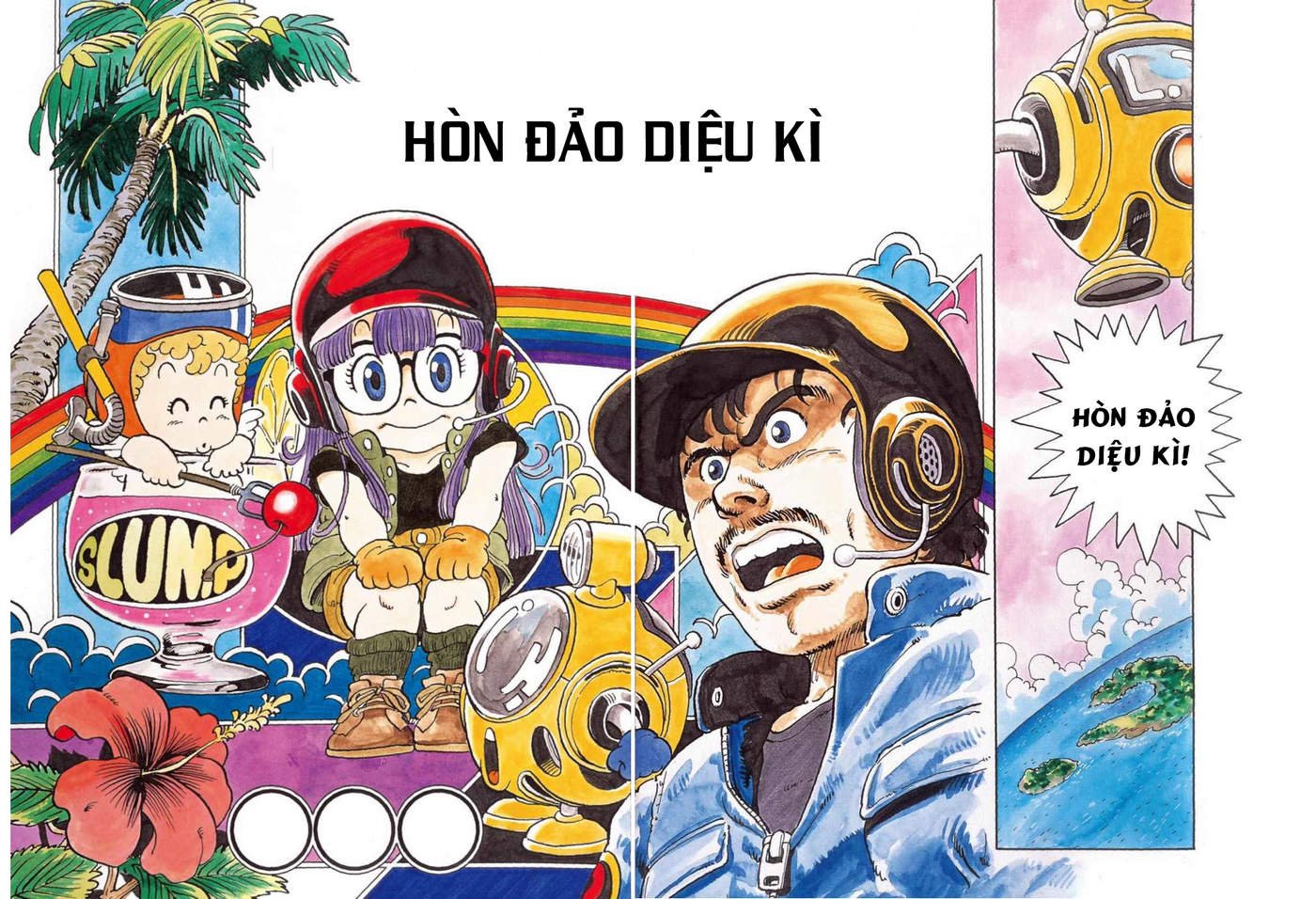 Uchi No Kyonshī-Chan O Shiri Tahi [Tác Giả Chưa Ra Chap]: Chapter 32